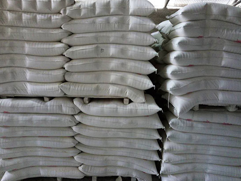 污水處理用氧化鎂粉