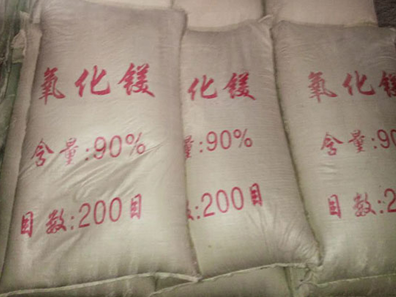 脫硫?qū)Ｓ醚趸V