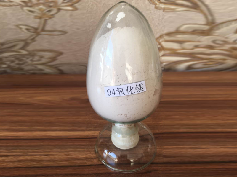 94氧化鎂