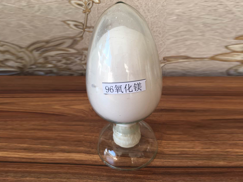 96氧化鎂